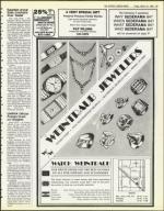 image of March 23, 1984 - number 27