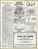 image of March 23, 1984 - number 29