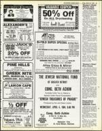 image of March 23, 1984 - number 41