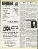 image of March 23, 1984 - number 42