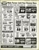 image of March 23, 1984 - number 43