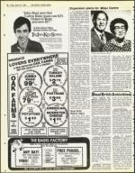 image of March 23, 1984 - number 46