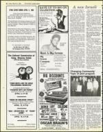 image of March 23, 1984 - number 50