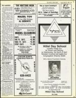 image of March 23, 1984 - number 53