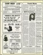 image of March 23, 1984 - number 54