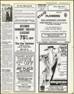 image of March 23, 1984 - number 57