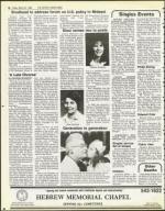 image of March 23, 1984 - number 58