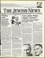 image of March 30, 1984 - number 1