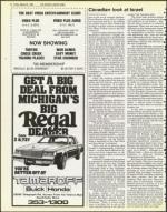 image of March 30, 1984 - number 6