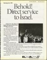 image of March 30, 1984 - number 9