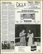 image of March 30, 1984 - number 11