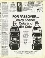 image of March 30, 1984 - number 21