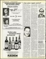 image of March 30, 1984 - number 26