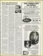 image of March 30, 1984 - number 31