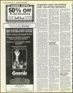 image of March 30, 1984 - number 34