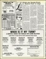 image of March 30, 1984 - number 36