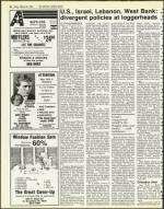 image of March 30, 1984 - number 38