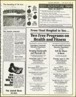 image of March 30, 1984 - number 39