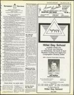 image of March 30, 1984 - number 41