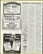 image of March 30, 1984 - number 46