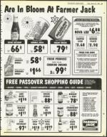 image of March 30, 1984 - number 55