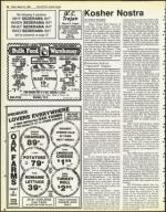 image of March 30, 1984 - number 60