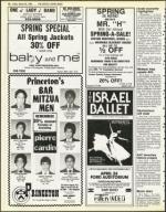 image of March 30, 1984 - number 62