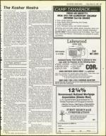 image of March 30, 1984 - number 63