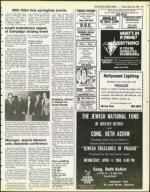 image of March 30, 1984 - number 77