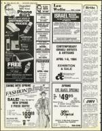 image of March 30, 1984 - number 80