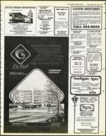 image of March 30, 1984 - number 95