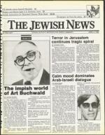 image of April 06, 1984 - number 1