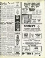 image of April 06, 1984 - number 5