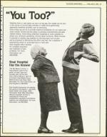 image of April 06, 1984 - number 13