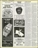 image of April 06, 1984 - number 16