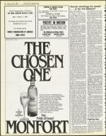 image of April 06, 1984 - number 18