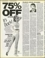 image of April 06, 1984 - number 22