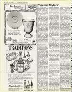 image of April 06, 1984 - number 26