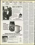 image of April 06, 1984 - number 32