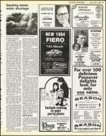 image of April 06, 1984 - number 33