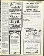 image of April 06, 1984 - number 45