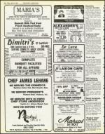 image of April 06, 1984 - number 46