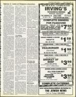 image of April 06, 1984 - number 47