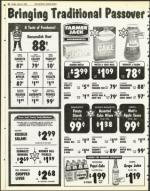 image of April 06, 1984 - number 58