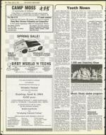 image of April 06, 1984 - number 84