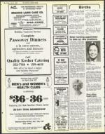 image of April 06, 1984 - number 86