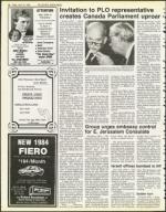 image of April 13, 1984 - number 10