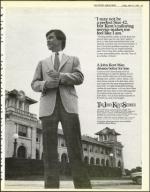 image of April 13, 1984 - number 13