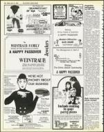 image of April 13, 1984 - number 18