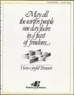 image of April 13, 1984 - number 19